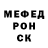 A-PVP мука Saha Zloy
