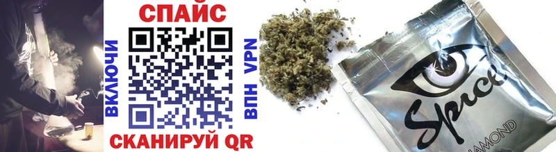 где найти   Белоусово  БУТИРАТ 99% 