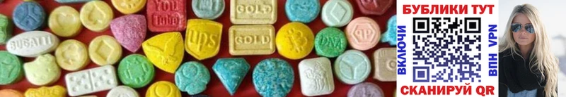 OMG ТОР  наркотики  Белоусово  Ecstasy MDMA 