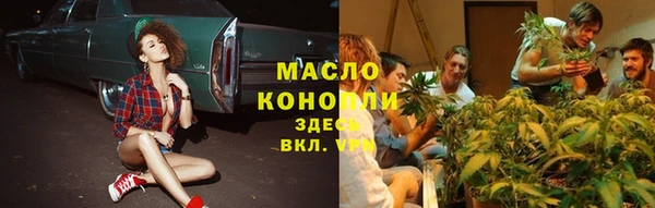 MESCALINE Балабаново