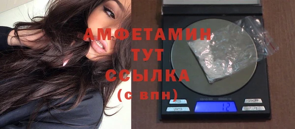 крисы Арсеньев