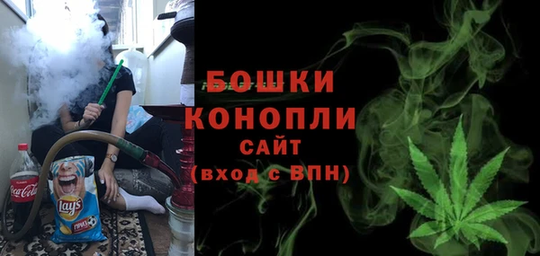 ALPHA-PVP Баксан
