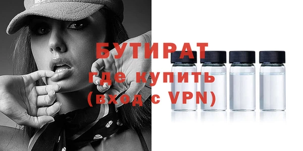 ешки Балахна
