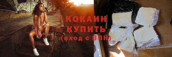 меф VHQ Рославль