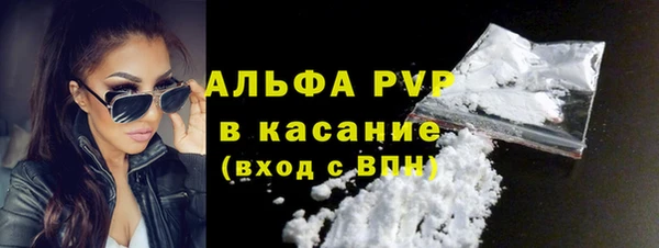 ешки Балахна