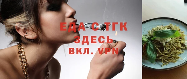 твердый Ростов