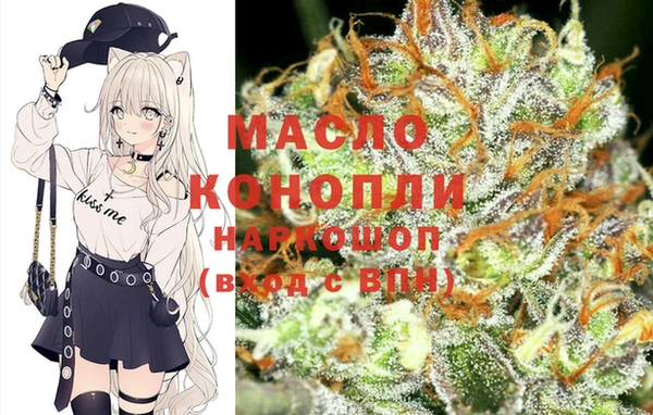 ешки Балахна