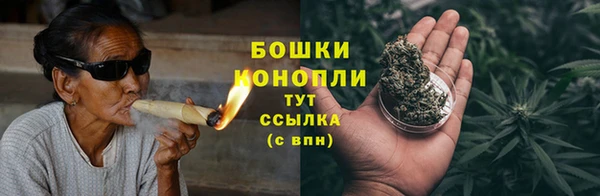 ешки Балахна
