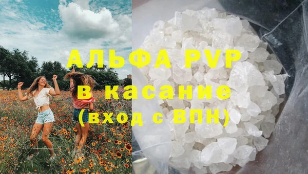 mdma Володарск