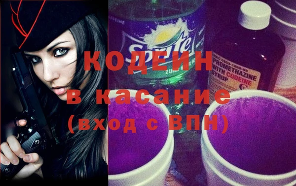ешки Балахна