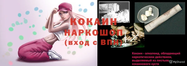 ешки Балахна