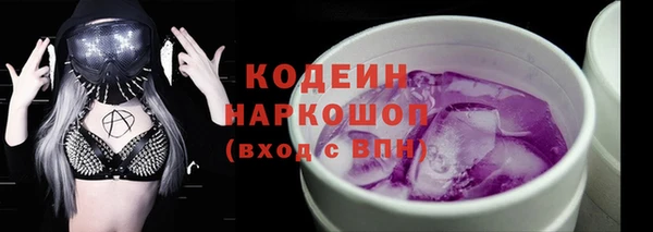 ешки Балахна