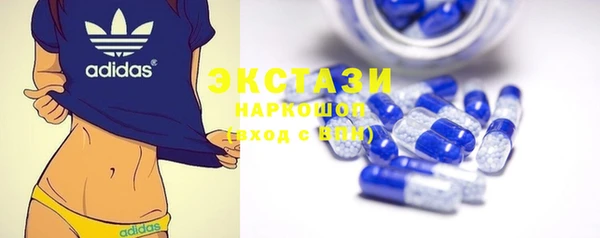 ешки Балахна