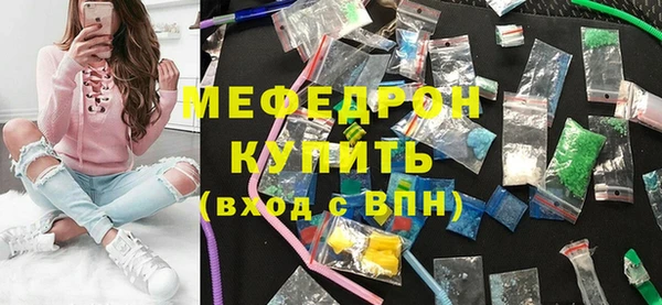ешки Балахна