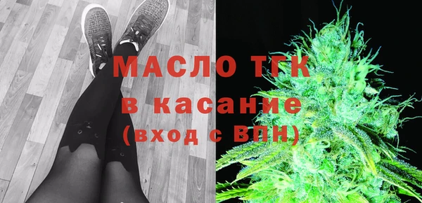 MESCALINE Балабаново