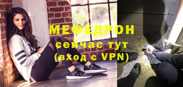 ешки Балахна