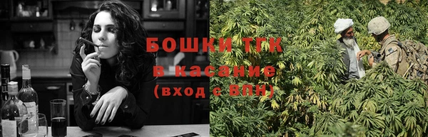 ALPHA-PVP Баксан