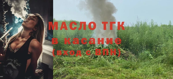 ALPHA-PVP Баксан