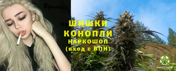 MESCALINE Балабаново