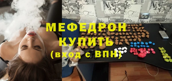 ешки Балахна