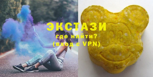 MESCALINE Балабаново