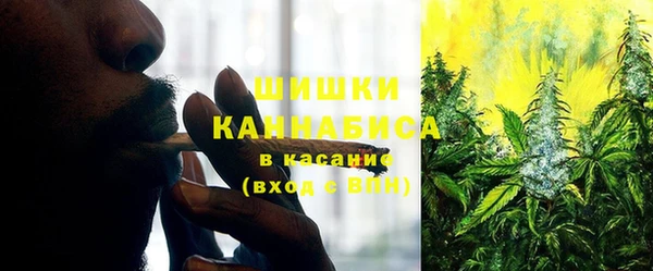 MESCALINE Балабаново