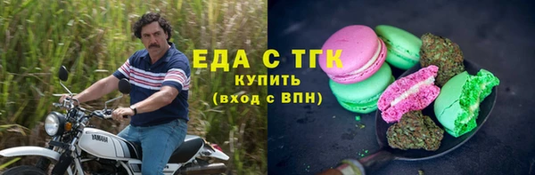 apvp Волоколамск