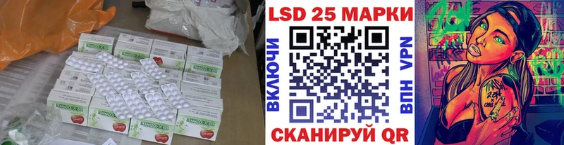 где купить   Белоусово  hydra ссылки  ЛСД экстази кислота 